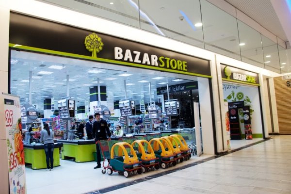 1738678997_bazars