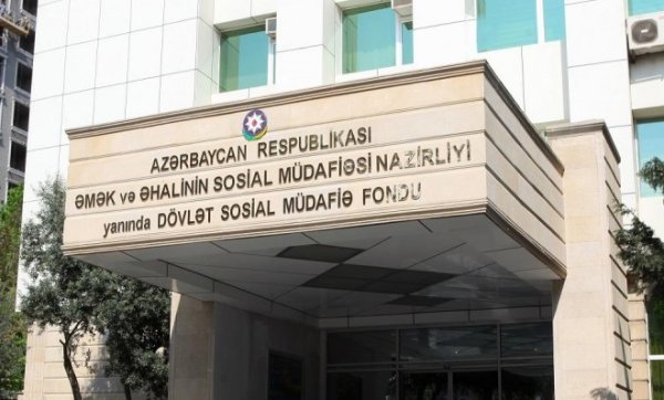 1739195022_dsmf-dovlet-sosial-mudafie-fondu
