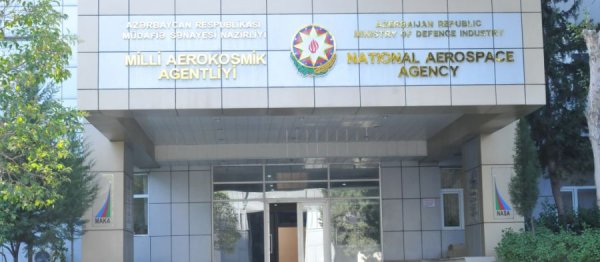 1739780824_aerokosmik11