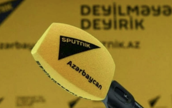 1740381747_azz