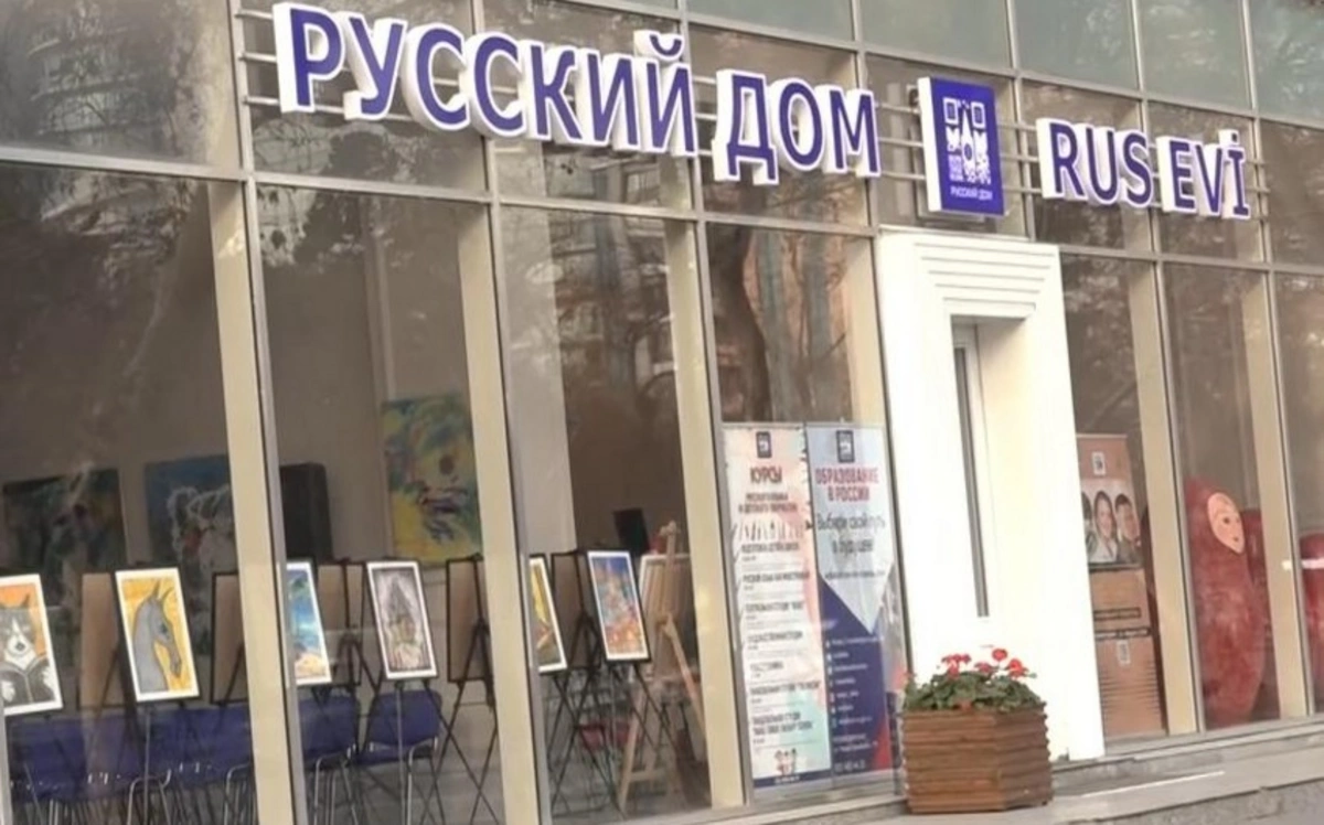 mnVcALjXQXTJDjCvBmPfJeFNJj634YbAEeYjqhLo_1200