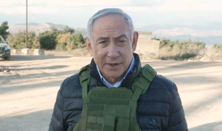 netanyahu