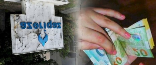 1775553962_b999adf55a_0001