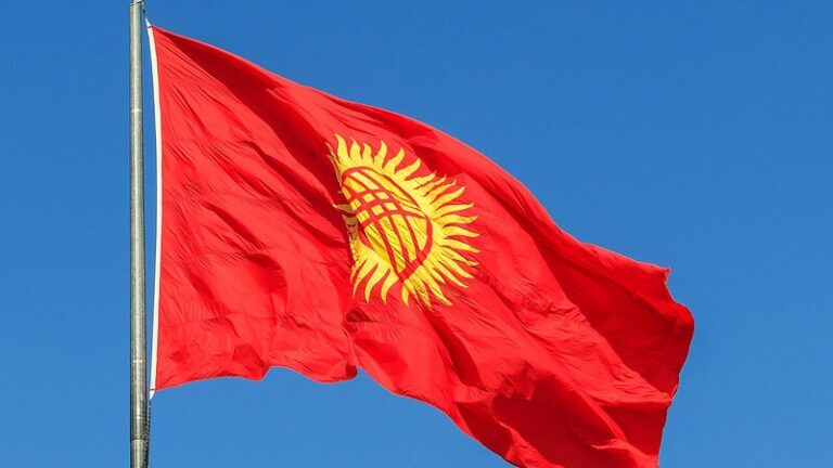 state_flag_of_kyrgyzstan