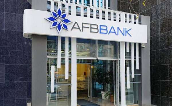 1780579465_afb-bank