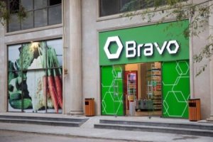 1781177236_brav