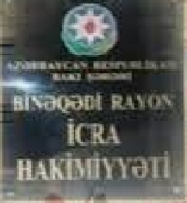 1781790218_1