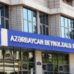1782728248_abb_bank