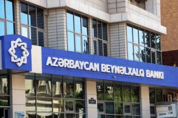1782728248_abb_bank