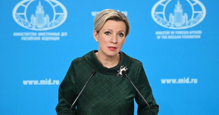 zaxarova