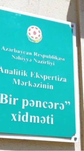 1784826215_1