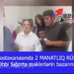 1784894487_bandicam-2026-07-24-15-33-41-699