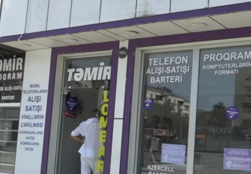 1785474637_1