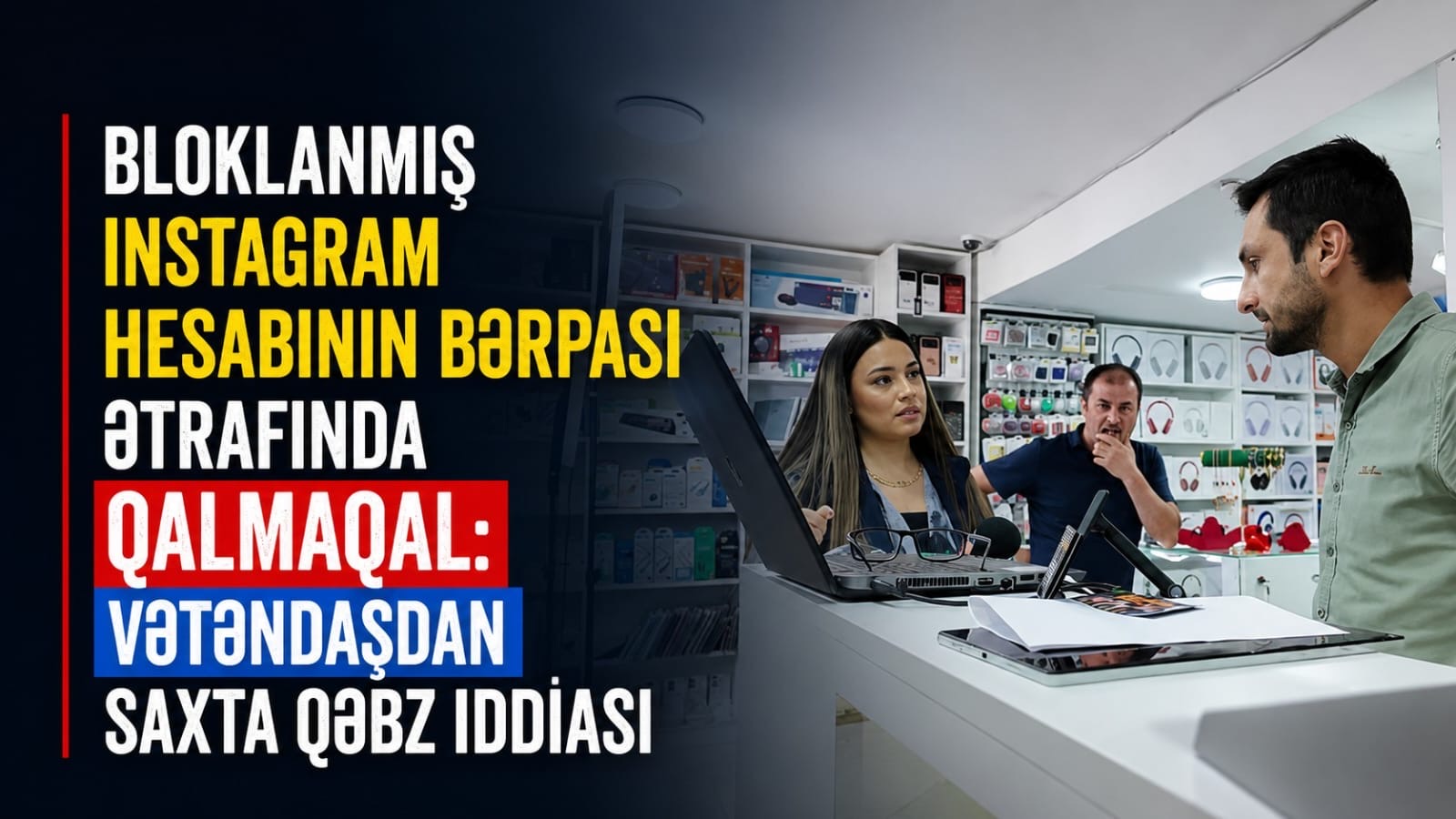 media-20b2cbbf-8335-4146-b7a6-192330ddbc3c-wu3xb8